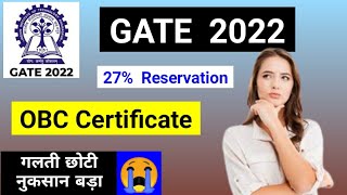 OBC Certificate for GATE 2022  IIT GATE 2022 OBC Certificate [upl. by Natsirhc337]