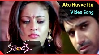 Current Movie  Atu Nuvve Itu Nuvve Video Song  Sushant Sneha Ullal [upl. by Nataniel157]