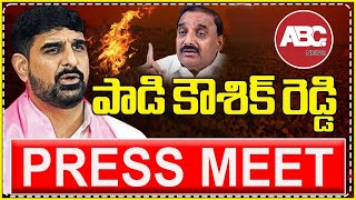 పాడి కౌశిక్ రెడ్డి ప్రెస్ మీట్  Abc News [upl. by Rubbico233]