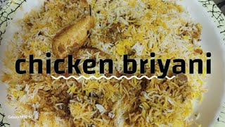 chicken briyani recipe in arabic styleየዶሮ ብርያኔ አሰራር yedoro briyani aserar arabicfoodebsyoutube [upl. by Prentice352]