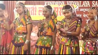 Hutututu gujrati song by kV bilaspur  national winner EBSB kalautsav gujrat group song [upl. by Lincoln]