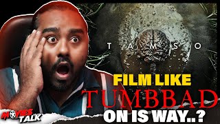 TAMSO a Film Like Tumbbad WTF [upl. by Oiromed]