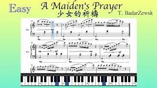 Easy A Maidens Prayer Piano with Sheet Music [upl. by Carlyle]