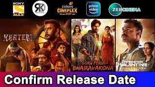 5 Upcoming New South amp Hindi Dubbed Movies  Confirm Release Date  Kaatera Movie  February 2024 2 [upl. by Innavoij700]