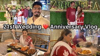 Celebrating My 21st Wedding ❤️Anniversary  Asif Ne Diye Humlog Ko Surprise Dinner At Gazebo Dhaba [upl. by Coonan497]