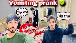 Vomiting prank on my friend khubaib 😝  prank Ft Mian Ahmed  ❤️ [upl. by Brunhilda]