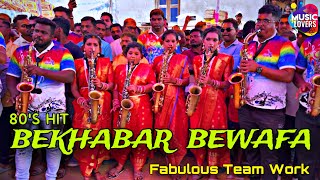 Bekhabar Bewafa  HMBrass Band VarsoliAlibag  Ram Lakhan  80s Hits  Brass Band Alibag [upl. by Barram]