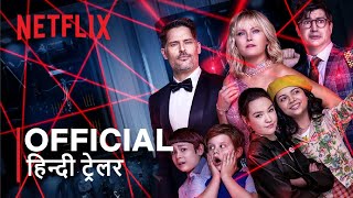 The Sleepover  Official Hindi Trailer  Netflix हिन्दी ट्रेलर [upl. by Bourke]