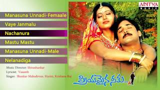 Priyamaina Neeku ప్రియమైననీకు Telugu Movie Full Songs Jukebox  Tarun Sneha Sridevi [upl. by Emsoc]