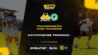 COM IMAGENS  CRICIÚMA 4x0 MENINAS DE JARAGUÁ  CAMPEONATO CATARINENSE FEMININO 2024 [upl. by Nosrac]