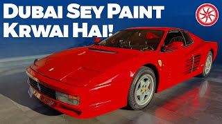 Ferrari Testarossa A Restoration Journey [upl. by Neeli]