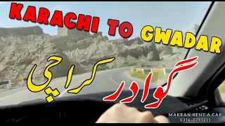 KARACHI TO GWADAR  MAKRAN RENT A CAR  GWADAR TURBAT KARACHI QUETTA  ALL BALOCHISTAN 0316 2791211 [upl. by Charmane]