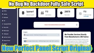 Perfect Panel Script Free Download  Dream Panel Script  Osp King Script  SMM Panel Script Free [upl. by Chenee360]