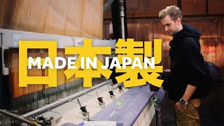 MADE IN JAPAN — Osaka Industrial Craftsmanship Film [upl. by Edahs307]