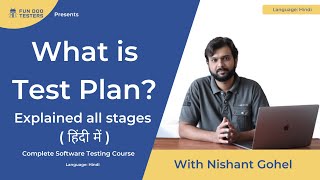 Software testing tutorial  What is test plan in software testing in Hindi [upl. by Tamis66]