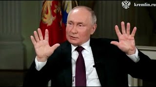 Путин и Такер Карлсон 2024 Интервью на русском языке  съемка Кремля [upl. by Cordey]