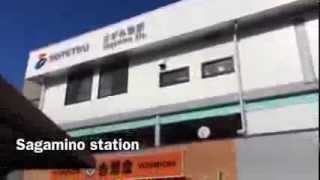 How to get from Atsugi to Tokyo or Akiabara Via Train with a Pasmo card [upl. by Keare778]