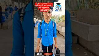 BedRoll rail railway job jobs jobvacancy vlog viral video videos viralvideo short shorts [upl. by Phoebe]