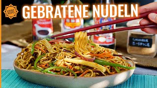 Geht immer Gebratene Nudeln – Grundrezept  Chow Mein [upl. by Assyram]