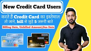 When To Pay Credit Card Bill INCREASE CREDIT SCORE [upl. by Avot]