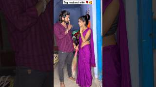 Husband wife ka rishta aisa hi hota hai🙏🥰motivation viralvideo rkdhamal [upl. by Roon]