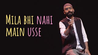 quotMila Bhi Nahi Main Ussequot Amandeep Singh Ft Samuel [upl. by Delphine287]