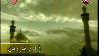 Mulla Bassim Karbalaei  Baad Ma Ashoofek [upl. by Nyrac]