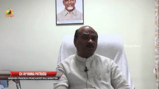 Andhra Pradesh needs a capital city before anything else  Panchayatraj Minister Ayyanna Patrudu [upl. by Gwendolen]