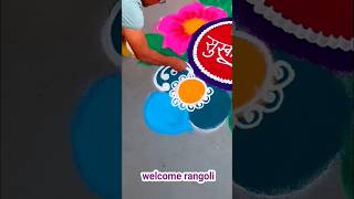 welcome rangoli shorts [upl. by Harikahs]