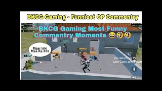 BKCG Gaming Most Funny Commentary Moments 😂 Part 1 Tanmay Bhat Reaction On BKCG Gaming [upl. by Rambert]