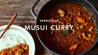 Vermicular  Oven Pot  Recipe  Musui quotWaterlessquot Japanese Curry [upl. by Aisatal283]