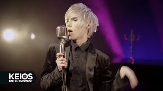 YOHIO  Daydreams OFFICIAL MUSIC VIDEO [upl. by Martreb759]