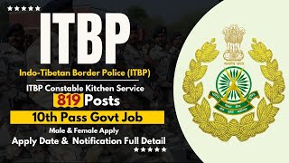 ITBP Constable Tradesman Vacancy 2024  ITBP Constable Recruitment 2024AgeSyllabus amp Full Process [upl. by Eserehc]