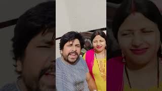 Me sirph Tumhare dil comedy comedyvideos youtubeshorts trending funny bhartiyadav74 shorts [upl. by Johnnie]