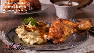 repas complet pilons de poulet au four et purée de pommes de terre par Soulef Amour de cuisine [upl. by Ellierim]