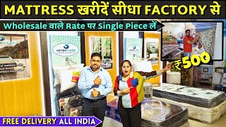 Mattress Factory in Delhi Ncr  Memory foam Spring Mattress Cheapest mattress Online mattress [upl. by Atcele]