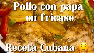 Pollo en Fricasé receta cubana 🤤 [upl. by Georgeta364]