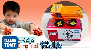 TOMY TOMICA EVENT MODEL HITACHI Dump Truck NO22 特別版｜ EH3500AC2 NO102 [upl. by Yrocal]