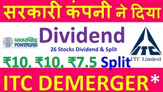 ITC Share Latest News Today ITC Demerger Power Grid 26 Share Dividend amp Split • Best Insurance Share [upl. by Machos878]