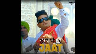 Haryane Ka Jaat💪🧔  Top Jaat Jatni Songs 2023  Viral Jaat Songs  jaat jatni Songs [upl. by Traci]