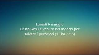 Perdonare non significa condonare il peccato Dio è il giusto Giudice delluniverso e farà giustizia [upl. by Materi]