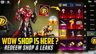 😱 New Wow Redeem ShopIs Here  Next Ultimate Crate amp QBZ Upgradable 3D Leaks  PUBGM [upl. by Farand385]