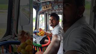 बहिर 40₹ 500 ग्राम आन्ध्र प्रदेश  minivlog truckdriver driverlife vlog driver [upl. by Ayatahs901]