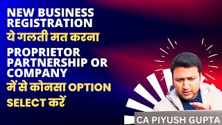 How To Register A New Business For Free Online Proprietorship Partnership Firm Pvt Ltd Company [upl. by Llewsor964]