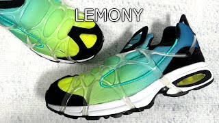 2023 Nike Air Kukini SE Gradient Lemon Venom Review  Lemony [upl. by Dripps]