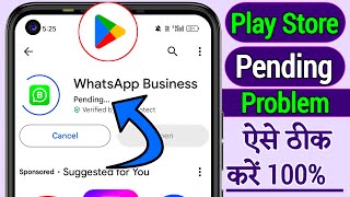 How To Fix Play Store Pending Problem  Solved Playstore Download Pending Problem [upl. by Ettennig]