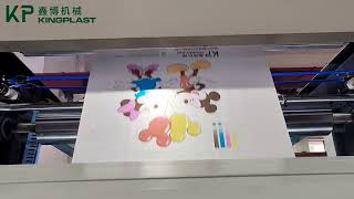 Kingplast KPYT Six Color Flexo Printing Machine [upl. by Vasta]