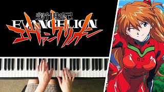 A Cruel Angels Thesis  Neon Genesis Evangelion  PIANO COVER [upl. by Gardener]