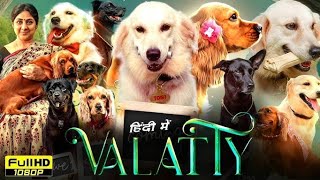 Valathy full movie in Hindi Dubbed  Raveena  Dev Mohan Full Movie in Hindi Review amp facts [upl. by Eniak]