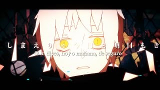 Mafumafu  Enmei Chiryou 「Arrange Ver  Sub esp」 [upl. by Yanehc]